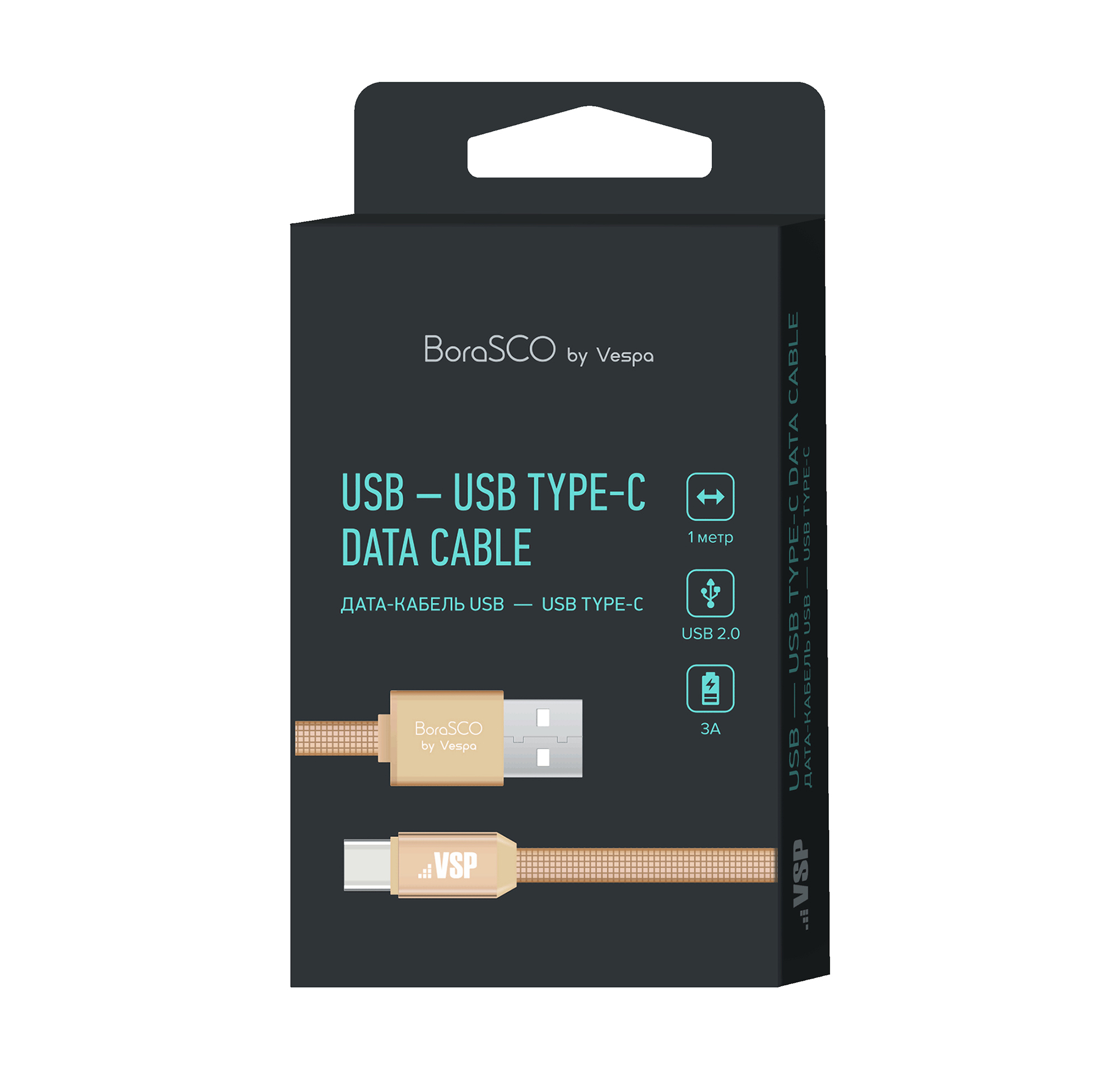 Кабель BoraSCO USB - Type-C, 3А, 1м, металл, в нейлоновой оплетке, плоский, золотой 34415 - фото 1