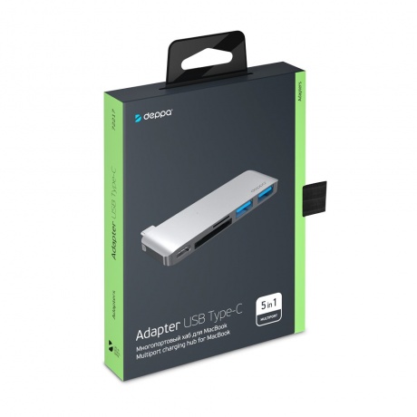 Адаптер Deppa USB-C адаптер для Macbook 5-в-1 графит 72217 - фото 2