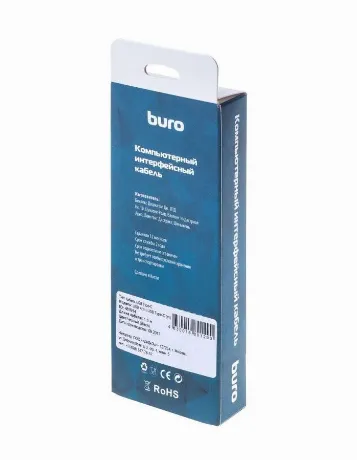Кабель Buro BHP RET TYPEC18 USB A(m) USB Type-C (m) 1.8м черный