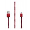 Кабель Rombica Digital AB-04 Red USB - micro USB текстиль 2м кра...
