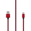 Кабель Rombica Digital AB-04 Red USB - micro USB текстиль 2м кра...