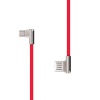 Кабель Rombica Digital CB-06 USB - USB Type-C текстиль 1м красны...