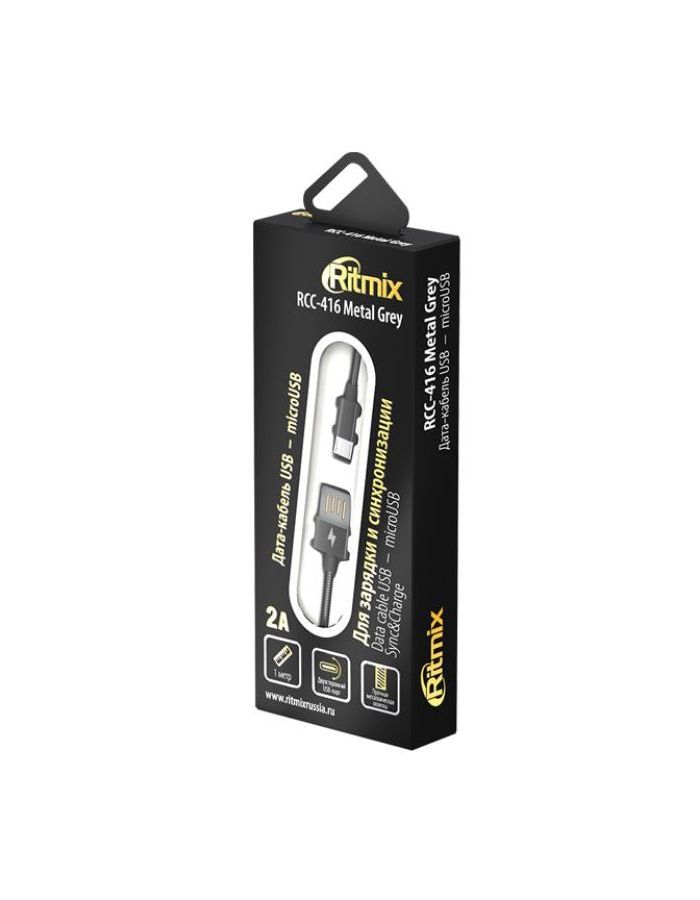 Кабель RITMIX RCC-416 USB-micro USB Metal Grey кабель usb ritmix rcc 428 1м