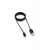 Кабель Гарнизон USB 2.0 AM/ USB3.1 Type-C 0.5m (GCC-USB2-AMCM-0....