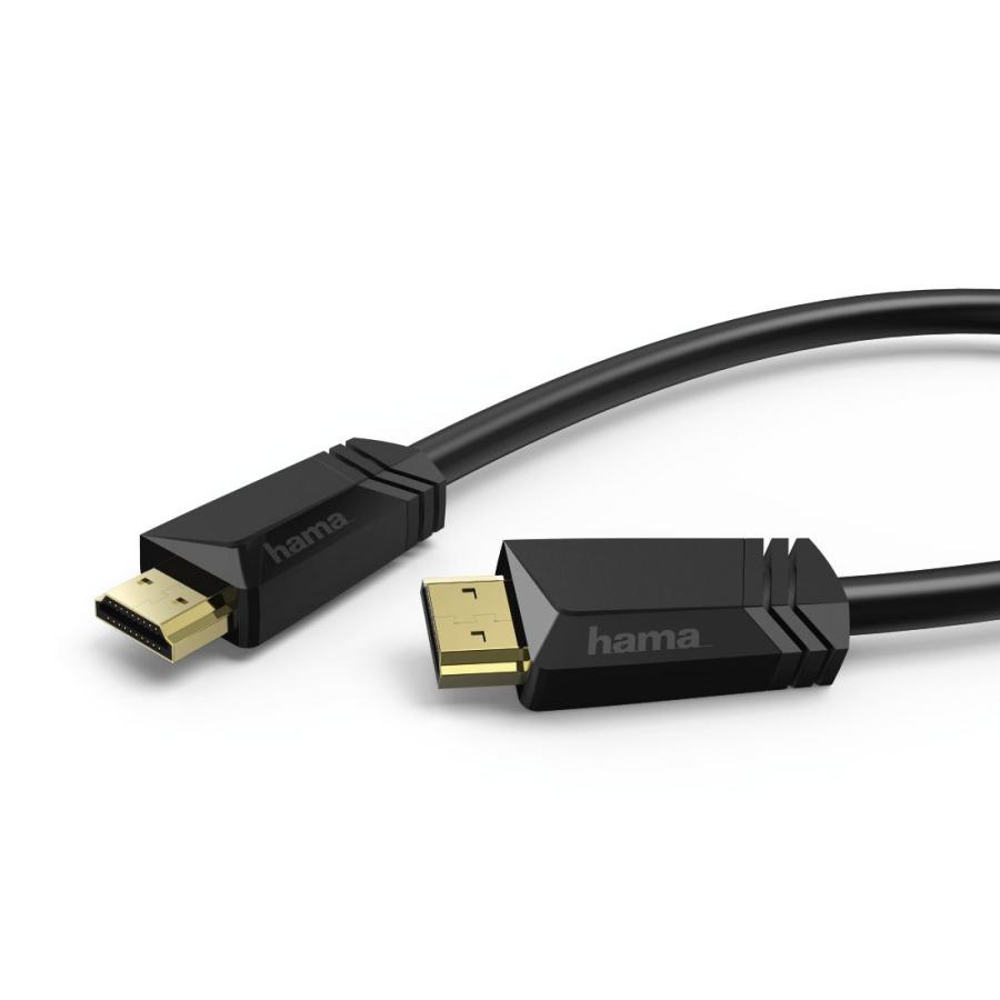 Кабель Hama High Speed HDMI plug - plug Ethernet gold-plated 3m