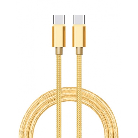 Дата-кабель АТОМ USB Type-C 31 18 м золотой 370₽