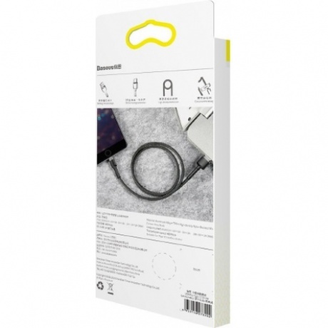 Кабель Baseus APPLE 8-pin Cafule 1.5A 2m Grey-Black CALKLF-CG1 - фото 7