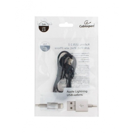 Кабель Cablexpert USB AM - Lightning 1m (CC-USB-AP2MBP) Black - фото 3