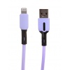 Кабель Usams SJ431 USB - Lightning с индикатором 1.0m Violet УТ0...