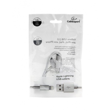 Кабель Cablexpert USB AM -Lightning 1m (CC-USB-AP2MWP) White - фото 3