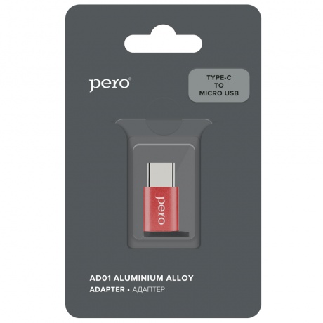 Адаптер PERO AD01 TYPE-C TO MICRO USB, красный - фото 3