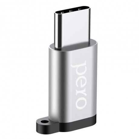Адаптер PERO AD01 TYPE-C TO MICRO USB, серебристый - фото 1