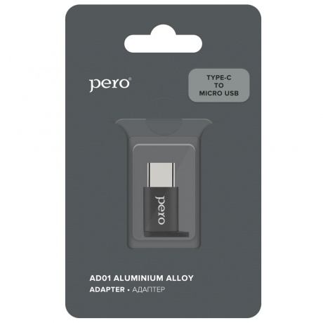 Адаптер PERO AD01 TYPE-C TO MICRO USB, черный - фото 3