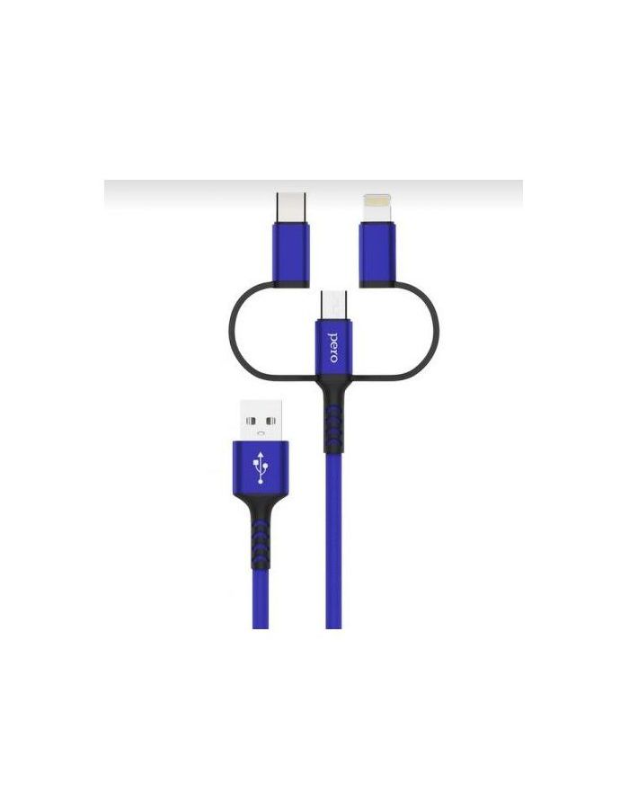 Дата-кабель PERO DC-06 Universal 3 in 1 (Lightning/micro USB/Type-C), 2А, 2м, синий кабель 3 в 1 pero dc 06 universal usb microusb lightning type c 3 а 1 м черный