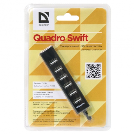 USB-концентратор Defender Quadro Swift USB 2.0 83203 - фото 4