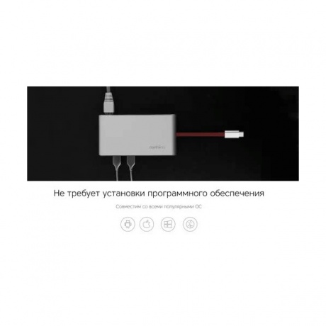 Хаб-разветвитель USB Rombica Type-C Hermes (TC-00253) Red - фото 7