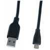 Кабель Perfeo USB 2.0 A/M-Micro USB/M 5m U4005