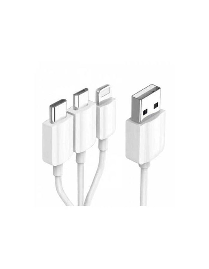 цена Кабель KS-is KS-478W-0.2 3-in-1 USB - Type-C / MicroUSB / Lightning 20cm White
