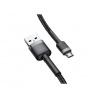 Кабель Baseus Cafule Cable USB - MicroUSB 1.5A 2m Grey-Black CAM...