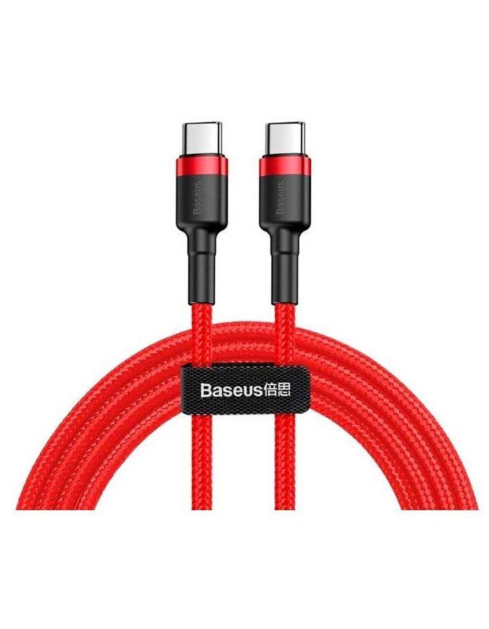 Кабель Baseus Cafule USB Type-C PD2.0 60W 1m Red CATKLF-G09 кабель baseus cafule catklf g09 type c pd2 0 60w 20v 3a 1m красный