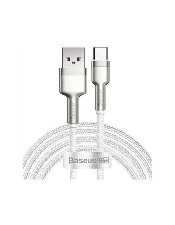 Кабель Baseus Cafule Series USB - Lightning 2.4A 2m White CALJK-B02 кабель baseus cafule series usb lightning 2 4a 1m black caljk a01