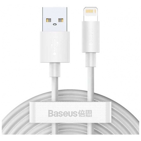 Кабель Baseus Simple Wisdom USB - Lightning 1.5m 2.4A White TZCALZJ-02 - фото 1