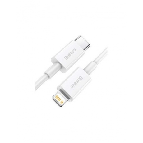 Кабель Baseus Superior Series Fast Charging Data Cable Type-C - ...