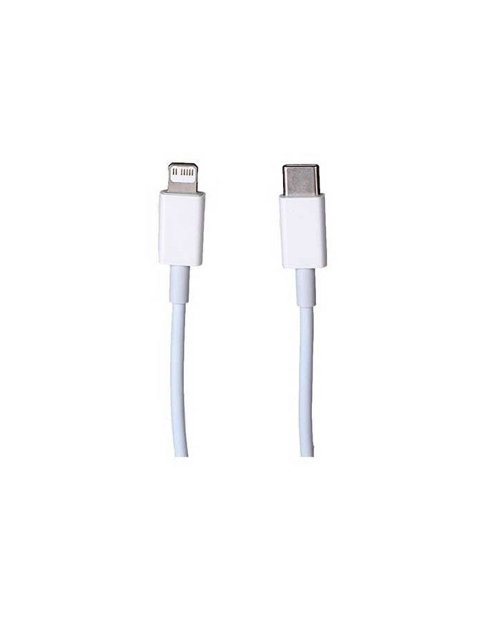 Кабель Baseus Superior Series Fast Charging Data Cable Type-C - Lightning PD 20W 2m White CATLYS-C02 кабель baseus superior series fast charging data cable type c lightning pd 20w 1m black catlys a01