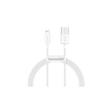 Кабель Baseus Superior Series Fast Charging Data Cable USB - Lightning  2.4A 1.5m White CALYS-B02 - фото 2