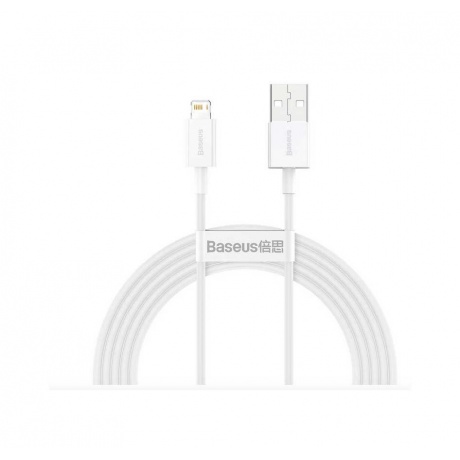 Кабель Baseus Superior Series Fast Charging Data Cable USB - Lightning 2.4A 2m White CALYS-C02 - фото 2
