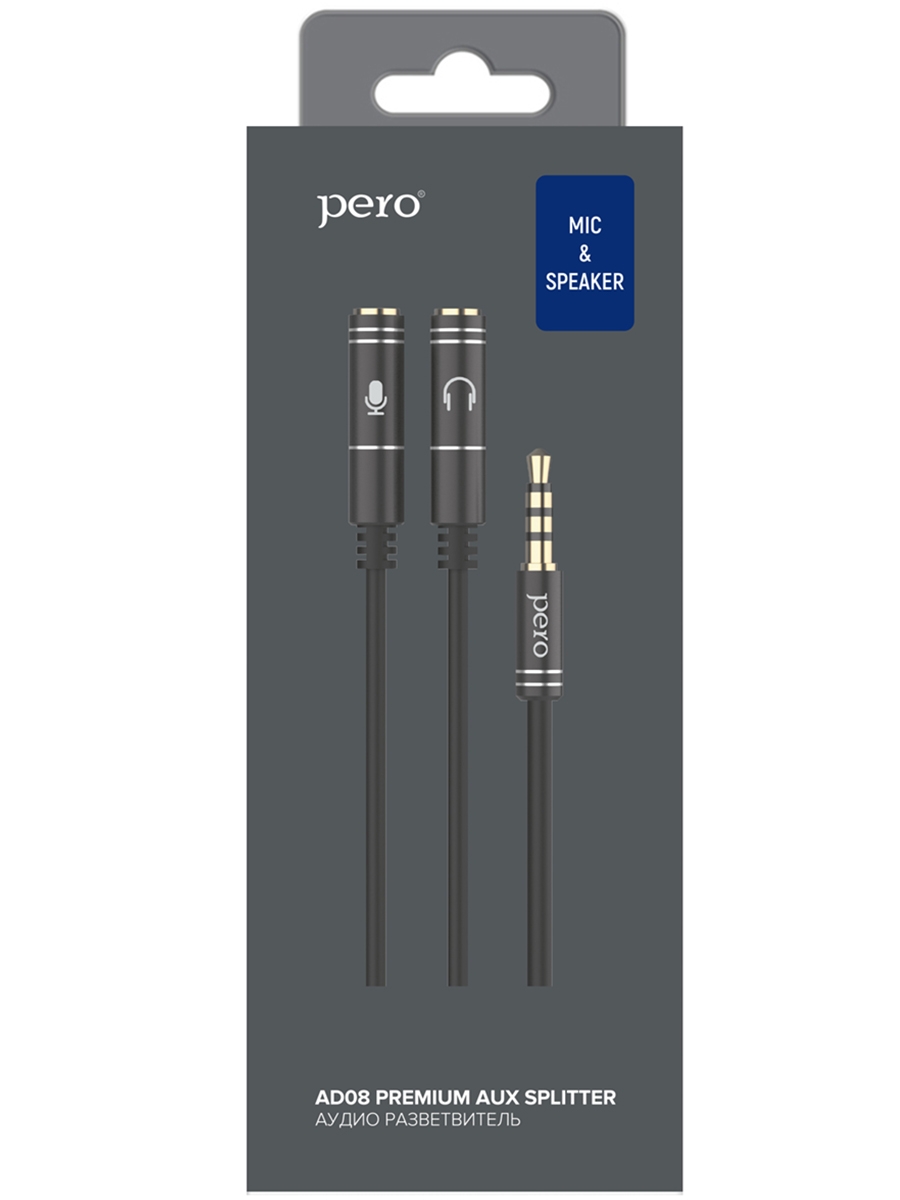 Аудио разветвитель PERO AD08 PREMIUM AUX SPLITTER MIC + SPEAK, черный комплект 3 штук разветвитель аудио pero ad08 premium aux splitter mic speak черный