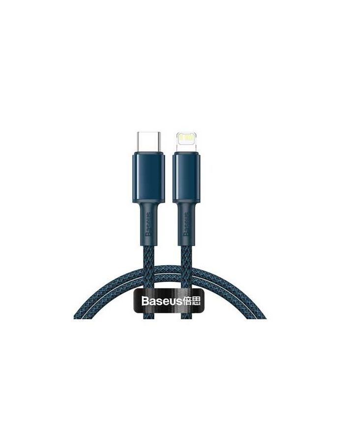 Кабель Baseus High Density Braided USB Type-C - Lightning 20W 2m Blue CATLGD-A03 кабель baseus high density braided usb type c lightning 20w 2m black catlgd a01