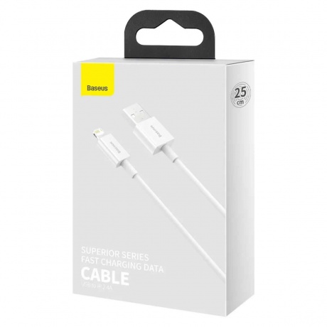 Кабель Baseus Superior Series Fast Charging Data Cable USB - Lightning  2.4A 0.25m White CALYS-02 - фото 2