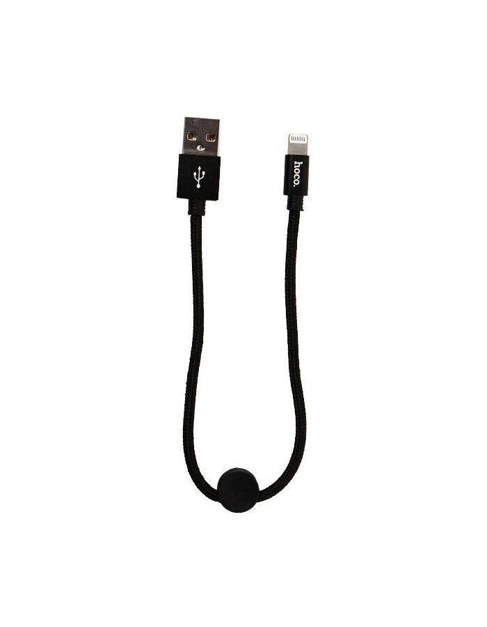 Кабель Hoco X35 Premium USB - Lightning 2.4A 25cm Black 6931474707413