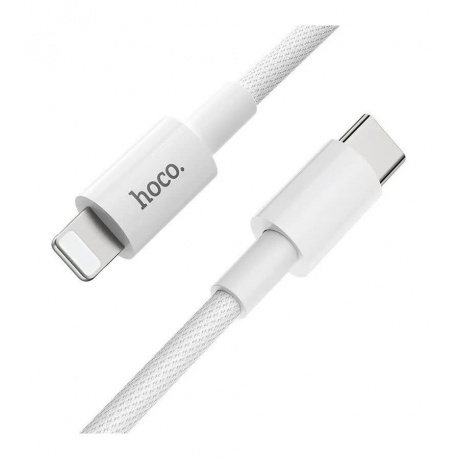 Кабель Hoco X56 New Original USB-C - Lightning QC 3A PD 20W 1m White 6931474740892 - фото 2