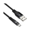 Кабель Digma MICROUSB-1.2M-BRAIDED-BLK USB (m)-micro USB (m) 1.2...