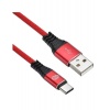 Кабель Digma TYPE-C-1.2M-BRAIDED-R USB (m)-USB Type-C (m) 1.2м к...