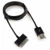 Кабель Gembird Cablexpert USB AM для Samsung Galaxy Tab/Note 1m ...