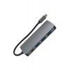Адаптер Barn&Hollis Multiport Adapter USB Type-C 8 in 1 для MacB...