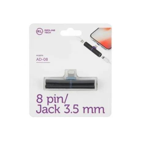 Адаптер Red Line c Lightning на 8-pin/Jack 3.5 мм, черный