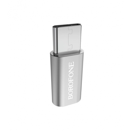 Адаптер-переходник Borofone BV4, Micro USB – Type C серебристый (90335) - фото 3