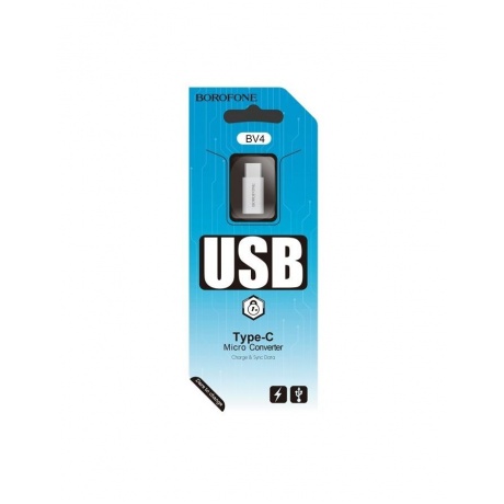 Адаптер-переходник Borofone BV4, Micro USB – Type C серебристый (90335) - фото 4