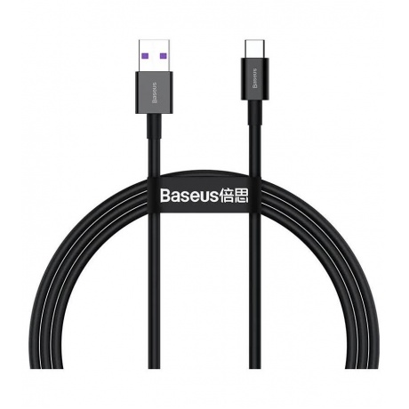 Дата-кабель Baseus Superior Series CATYS-01, USB - Type-C, Fast Charging, черный (05499) - фото 2