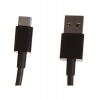 Дата-кабель Baseus Superior Series CATYS-01, USB - Type-C, Fast ...