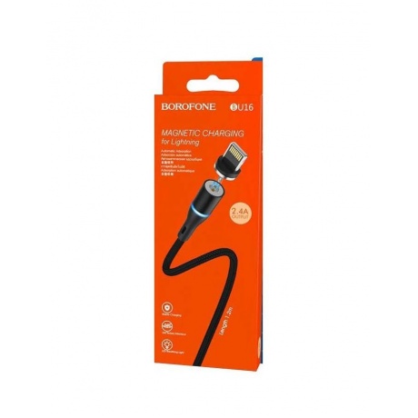 Дата-кабель Borofone BU16 Skill Magnetic, USB - Lightning, 2.4А, черный (20795) - фото 2