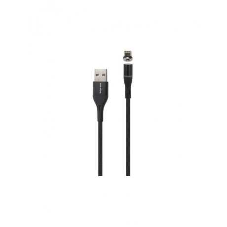 Дата-кабель Borofone BU16 Skill Magnetic, USB - Lightning, 2.4А, черный (20795) - фото 6