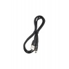 Дата-кабель Borofone BU16 Skill Magnetic, USB - Lightning, 2.4А,...
