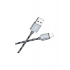 Дата-кабель Borofone BX24 Ring, USB - Lightning, 2.4A, серый (03...