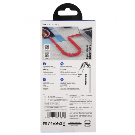 Дата-кабель Hoco U78 Cotton treasure, USB - Micro-USB, красный (21518) - фото 1