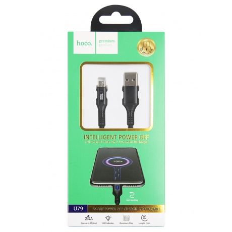 Дата-кабель Hoco U79 Admirable, USB - Micro-USB, Smart Power Off...